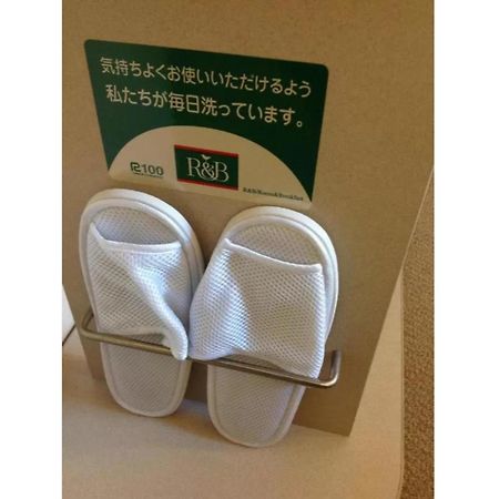 R&B Hotel Kumamoto Shimotori - Vacation Stay 14983V エクステリア 写真