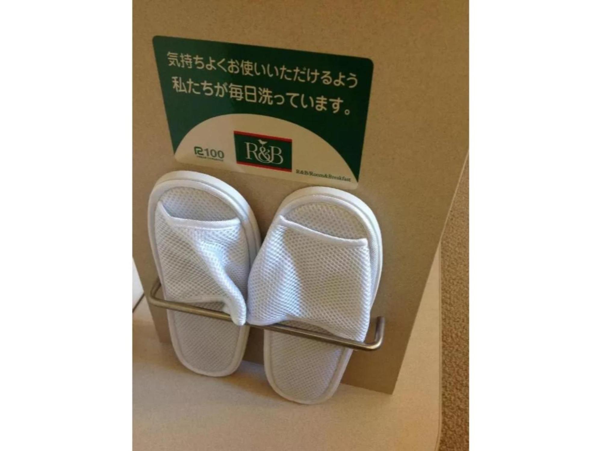 R&B Hotel Kumamoto Shimotori - Vacation Stay 14983V エクステリア 写真