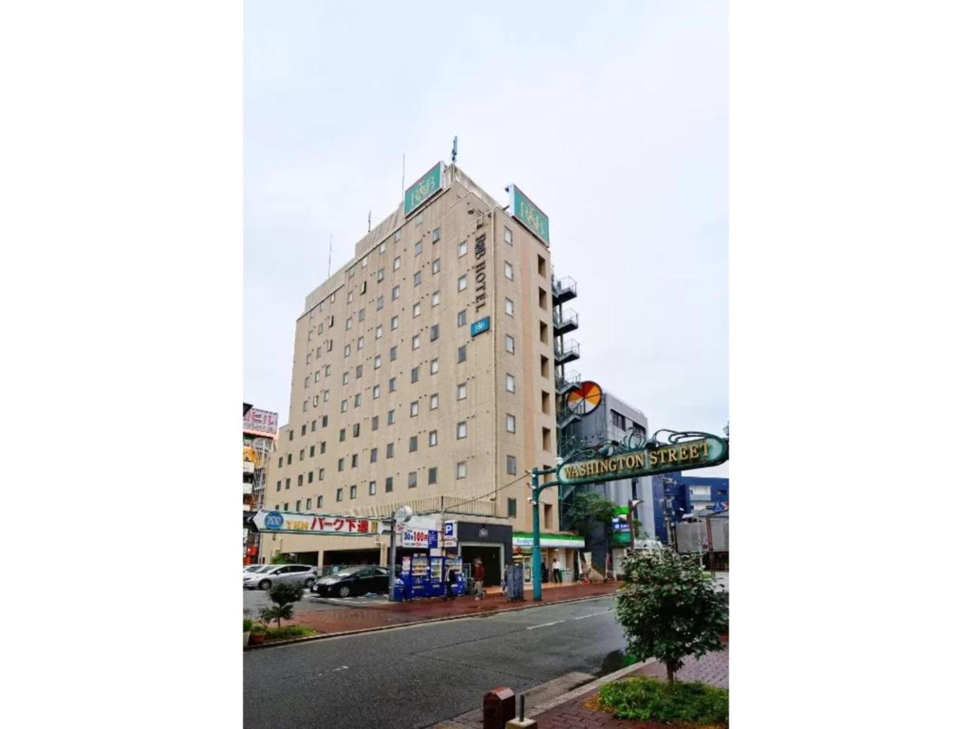 R&B Hotel Kumamoto Shimotori - Vacation Stay 14983V エクステリア 写真
