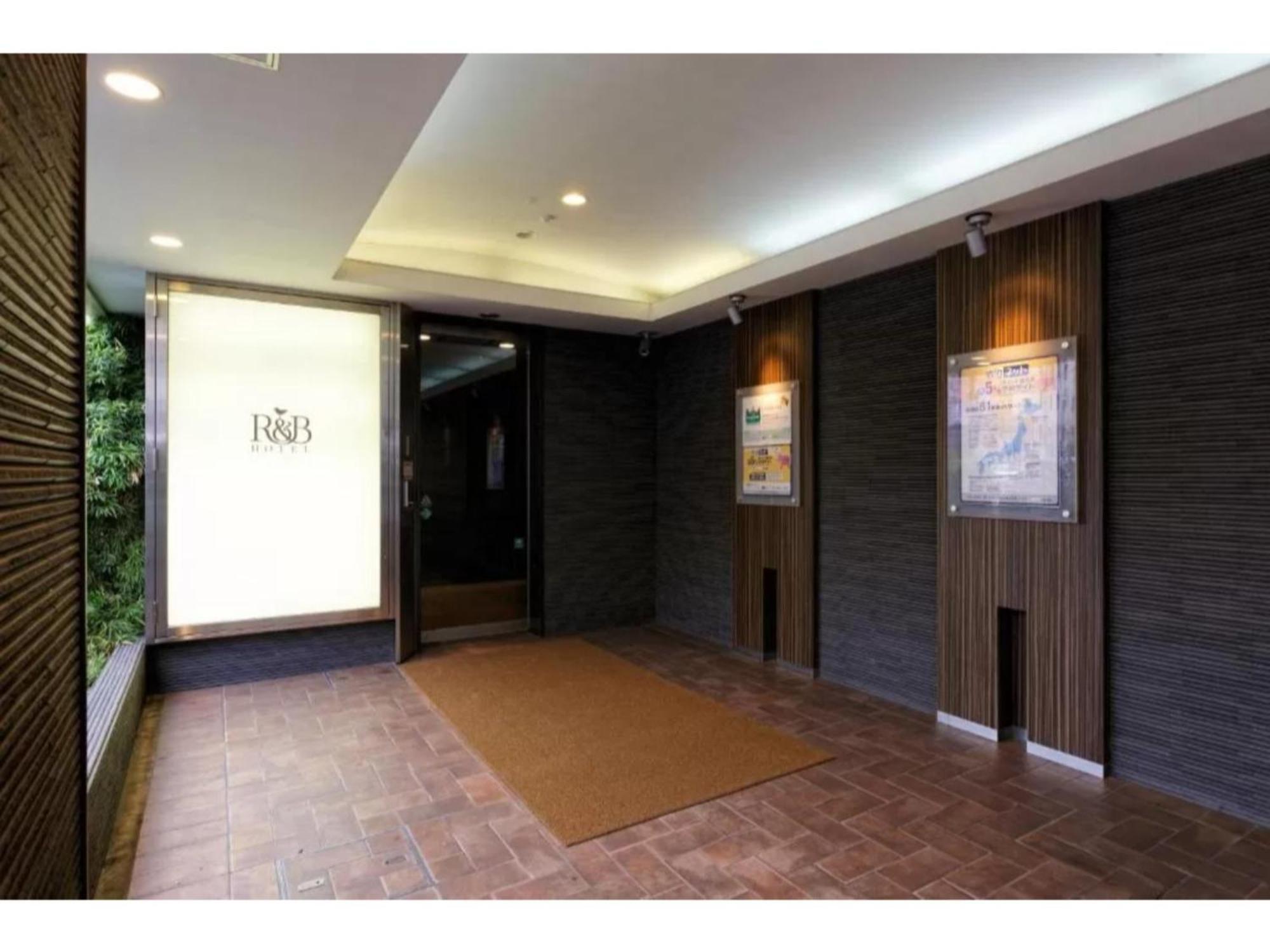 R&B Hotel Kumamoto Shimotori - Vacation Stay 14983V エクステリア 写真